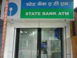  Robbery in ATM in the salem.. police investigation 